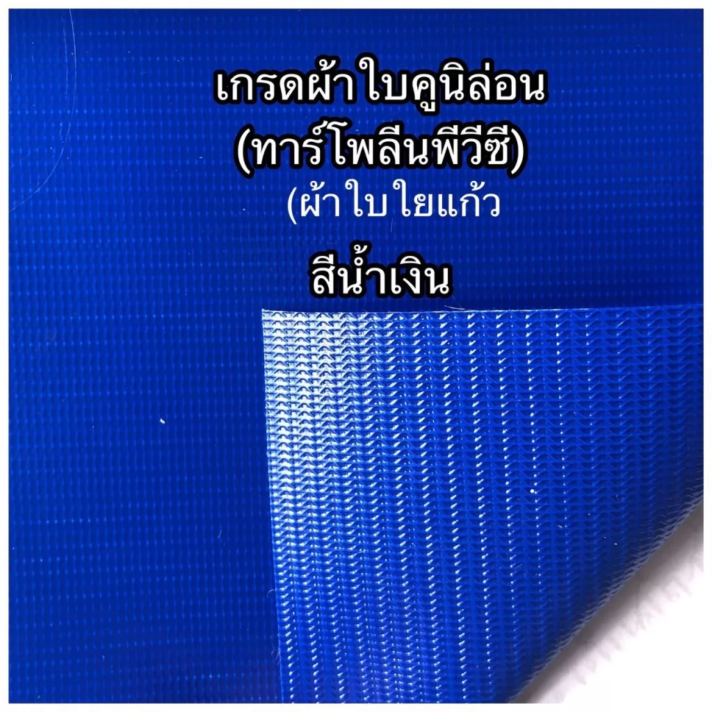 ตัวอย่างเต็นท์พับได้ทุกแบบ 34